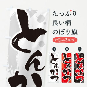 ylR|X360z ̂ڂ Ƃ񂩂EgJcEM̂ڂ GL5G JcEJcc ObYv ył܂+1017~z