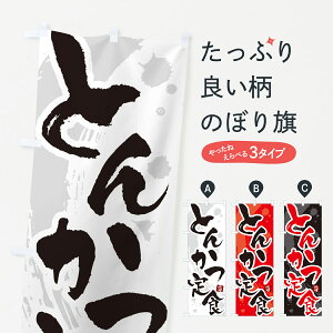 ylR|X360z ̂ڂ Ƃ񂩂HEgJcEM̂ڂ GL55 JcEJcc ObYv ył܂+1017~z