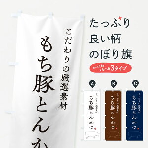 ylR|X360z ̂ڂ ؂Ƃ񂩂EgJĉڂ GL5W JcEJcc ObYv ył܂+1017~z