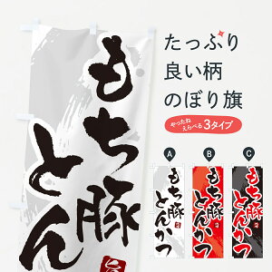 ylR|X360z ̂ڂ ؂Ƃ񂩂EgJcEM̂ڂ GL5J JcEJcc ObYv ył܂+1017~z