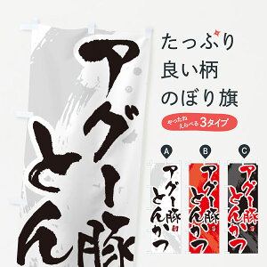 ylR|X360z ̂ڂ AO[؂Ƃ񂩂EgJcEM̂ڂ GL59 JcEJcc ObYv ył܂+1017~z