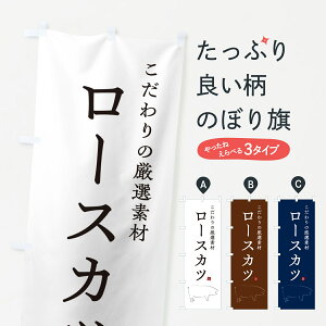 ylR|X360z ̂ڂ [XJcEƂ񂩂EgJĉڂ GLH3 HEZbg ObYv ył܂+1017~z