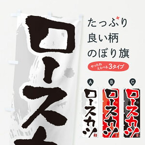 ylR|X360z ̂ڂ [XJcEƂ񂩂EgJcEM̂ڂ GLHX HEZbg ObYv ył܂+1017~z