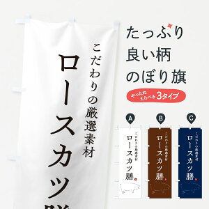 ylR|X360z ̂ڂ [XJcVEƂ񂩂EgJĉڂ GLHA JcEJcc ObYv ył܂+1017~z