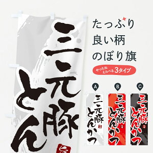 ylR|X360z ̂ڂ O؂Ƃ񂩂EgJcEM̂ڂ GLHH JcEJcc ObYv ył܂+1017~z