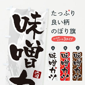 ylR|X360z ̂ڂ XJcEƂ񂩂EgJcEM̂ڂ GLH9 JcEJcc ObYv ył܂+1017~z