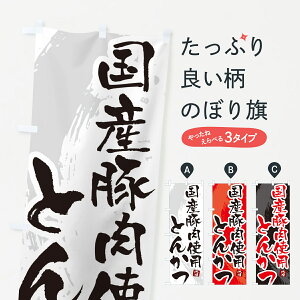 ylR|X360z ̂ڂ YؓgpƂ񂩂EgJcEM̂ڂ GL6K JcEJcc ObYv ył܂+1017~z