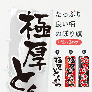 ylR|X360z ̂ڂ ɌƂ񂩂EgJcEM̂ڂ GL6T JcEJcc ObYv ył܂+1017~z