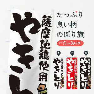 �y�l�R�|�X����360�z �̂ڂ�� �F���n�{�g�p�₫�Ƃ�E�Ē��̂ڂ� GL6X �Ē��E�Ă��� �O�b�Y�v�� �y������ł��܂�+1017�~�z