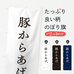 ylR|X360z ̂ڂ ؂炠EgEVv̂ڂ GL6G ObYv ył܂+1017~z