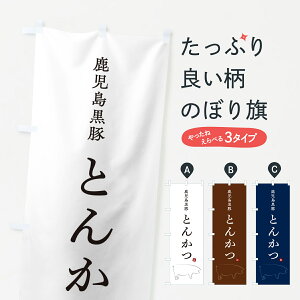 ylR|X360z ̂ڂ ؂Ƃ񂩂EgJĉڂ GL65 JcEJcc ObYv ył܂+1017~z