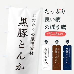 ylR|X360z ̂ڂ ؂Ƃ񂩂EgJĉڂ GL66 JcEJcc ObYv ył܂+1017~z