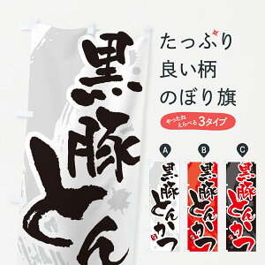 ylR|X360z ̂ڂ ؂Ƃ񂩂EgJcEM̂ڂ GL6C JcEJcc ObYv ył܂+1017~z