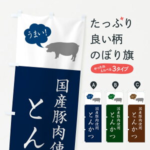 ylR|X360z ̂ڂ YؓgpƂ񂩂EgJĉڂ GL68 JcEJcc ObYv ył܂+1017~z