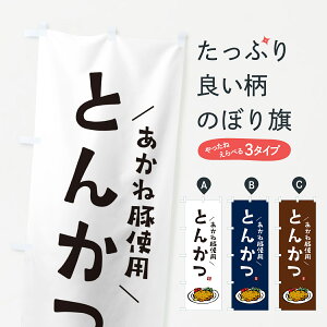 ylR|X360z ̂ڂ ˓؎gpƂ񂩂EgJĉڂ GL6U JcEJcc ObYv ył܂+1017~z