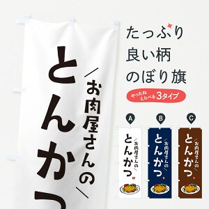 ylR|X360z ̂ڂ ̂Ƃ񂩂EgJĉڂ GLXK JcEJcc ObYv ył܂+1017~z