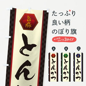 ylR|X360z ̂ڂ Ƃ񂩂EgJĉڂ GLX1 JcEJcc ObYv ył܂+1017~z