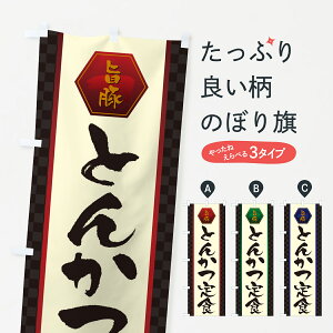 ylR|X360z ̂ڂ Ƃ񂩂HEgJĉڂ GLXT JcEJcc ObYv ył܂+1017~z