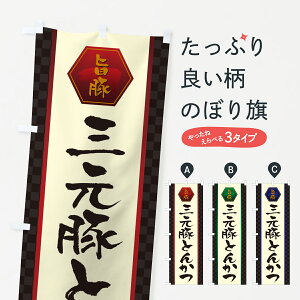 ylR|X360z ̂ڂ O؂Ƃ񂩂EgJĉڂ GLXE JcEJcc ObYv ył܂+1017~z