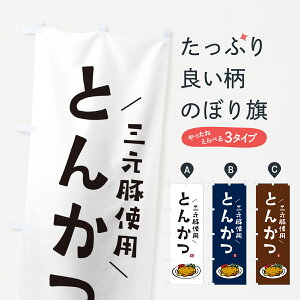 ylR|X360z ̂ڂ O؎gpƂ񂩂EgJĉڂ GLX3 JcEJcc ObYv ył܂+1017~z