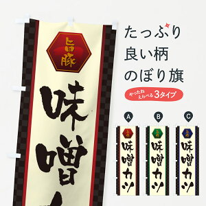 ylR|X360z ̂ڂ XJcEgJĉڂ GLXF JcEJcc ObYv ył܂+1017~z