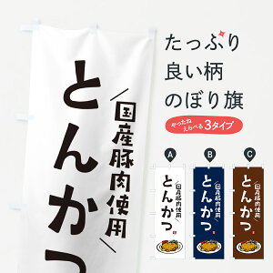 ylR|X360z ̂ڂ YؓgpƂ񂩂EgJĉڂ GLXX JcEJcc ObYv ył܂+1017~z