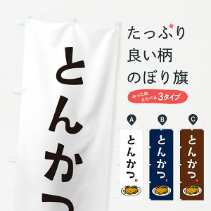 ylR|X360z ̂ڂ Ƃ񂩂EgJĉڂ GLXN JcEJcc ObYv ył܂+1017~z