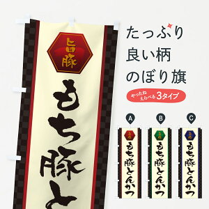 ylR|X360z ̂ڂ ؂Ƃ񂩂EgJĉڂ GLXH JcEJcc ObYv ył܂+1017~z