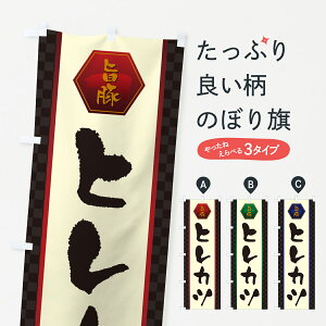 ylR|X360z ̂ڂ qJcEƂ񂩂EgJĉڂ GLXJ ٓ ObYv ył܂+1017~z