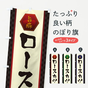 ylR|X360z ̂ڂ [XJcEƂ񂩂EgJĉڂ GLXC HEZbg ObYv ył܂+1017~z