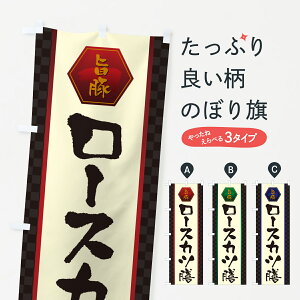 ylR|X360z ̂ڂ [XJcVEƂ񂩂EgJĉڂ GLX8 JcEJcc ObYv ył܂+1017~z