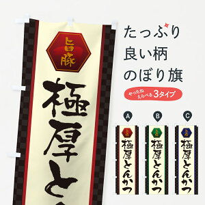 ylR|X360z ̂ڂ ɌƂ񂩂EgJĉڂ GLXR JcEJcc ObYv ył܂+1017~z