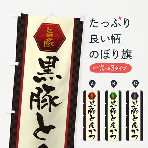 ylR|X360z ̂ڂ ؂Ƃ񂩂EgJĉڂ GLXU JcEJcc ObYv ył܂+1017~z