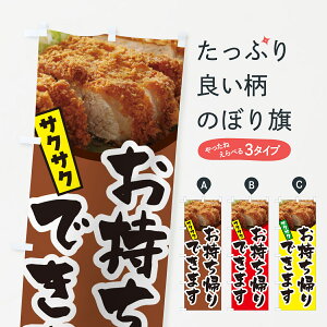 ylR|X360z ̂ڂ Ƃ񂩂Ał܂EgJcEeCNAEĝڂ GLJY eCNAEgEA ObYv ył܂+1017~z