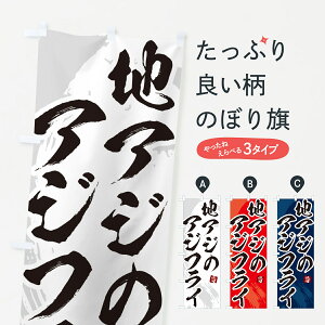 ylR|X360z ̂ڂ nAW̃AWtCEMEӂ炢̂ڂ GLJ5 g ObYv ył܂+1017~z