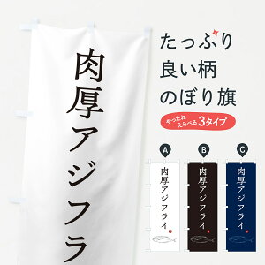 ylR|X360z ̂ڂ AWtCEӂ炢̂ڂ GLJH g ObYv ył܂+1017~z