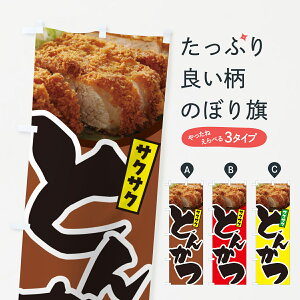 ylR|X360z ̂ڂ Ƃ񂩂EgJcEM̂ڂ GLJ8 JcEJcc ObYv ył܂+1017~z