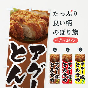 ylR|X360z ̂ڂ AO[؂Ƃ񂩂EgJcEM̂ڂ GLJ9 JcEJcc ObYv ył܂+1017~z