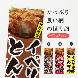 ylR|X360z ̂ڂ CxR؂Ƃ񂩂EgJcEM̂ڂ GLJP JcEJcc ObYv ył܂+1017~z