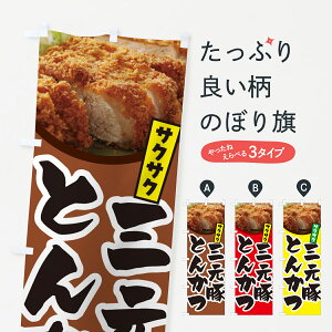 ylR|X360z ̂ڂ O؂Ƃ񂩂EgJcEM̂ڂ GLJR JcEJcc ObYv ył܂+1017~z