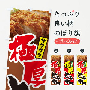 ylR|X360z ̂ڂ ɌƂ񂩂EgJĉڂ GLJS JcEJcc ObYv ył܂+1017~z