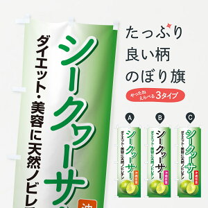 ylR|X360z ̂ڂ V[N[T[EV[N[T[E~JÊڂ GLC6 ݂Ek ObYv ył܂+1017~z