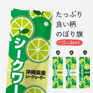 ylR|X360z ̂ڂ V[N[T[EV[N[T[E~JÊڂ GLCJ ݂Ek ObYv ył܂+1017~z