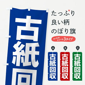 ylR|X360z ̂ڂ ÎEVEGEi{[Eėp̂ڂ GLCP  ObYv ył܂+1017~z