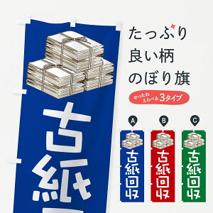 ylR|X360z ̂ڂ ÎEVEGEi{[Eėp̂ڂ GLCR  ObYv ył܂+1017~z