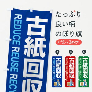 ylR|X360z ̂ڂ ÎEVEGEi{[Eėp̂ڂ GLCU  ObYv ył܂+1017~z