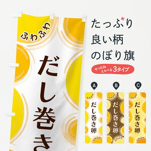 ylR|X360z ̂ڂ ̂ڂ GLKT aH ObYv ył܂+1017~z