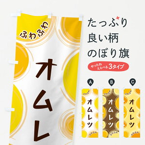 ylR|X360z ̂ڂ Iĉڂ GLKX tNE\[Z[W ObYv ył܂+1017~z