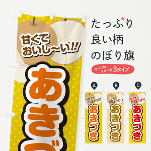 ylR|X360z ̂ڂ ÂEEîڂ GLL8 ȂE ObYv ył܂+1017~z