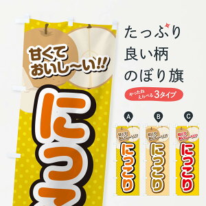 ylR|X360z ̂ڂ ɂEEîڂ GLLU A[ebN ObYv ył܂+1017~z